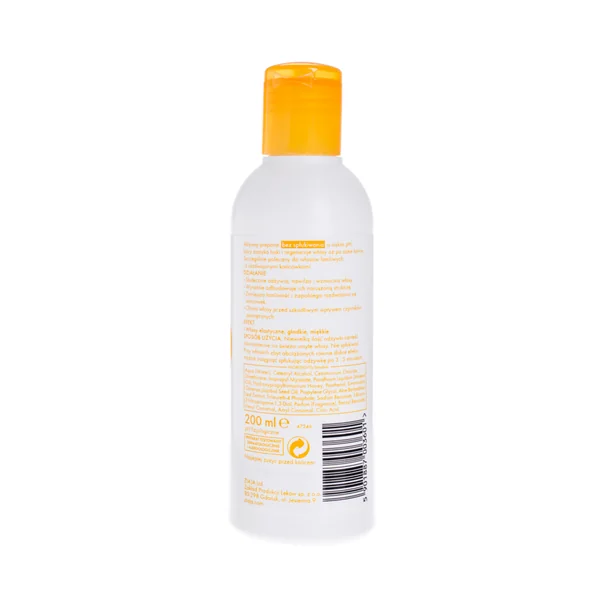 Ziaja Intensive Regeneration, Haarkur für brüchiges Haar, 200 ml. – Bild 2