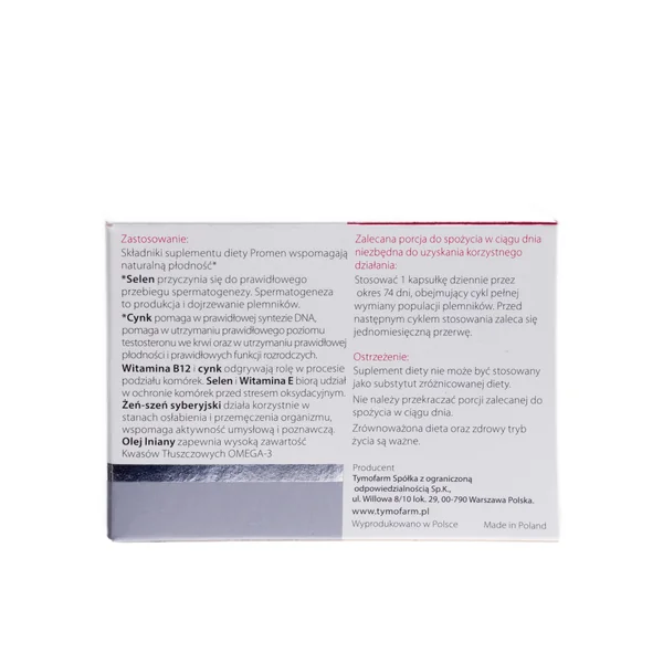 ProMen Fruchtbarkeit, Nahrungsergänzungsmittel für Männer, 30 Kapseln – Bild 2