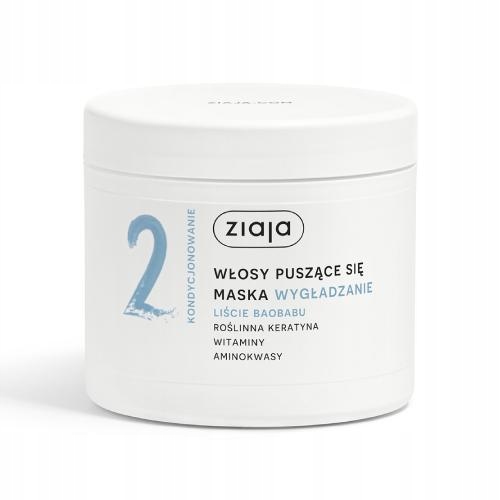 Ziaja Baobabblätter glättende Haarmaske 350 ml gegen Frizz und widerspenstiges Haar