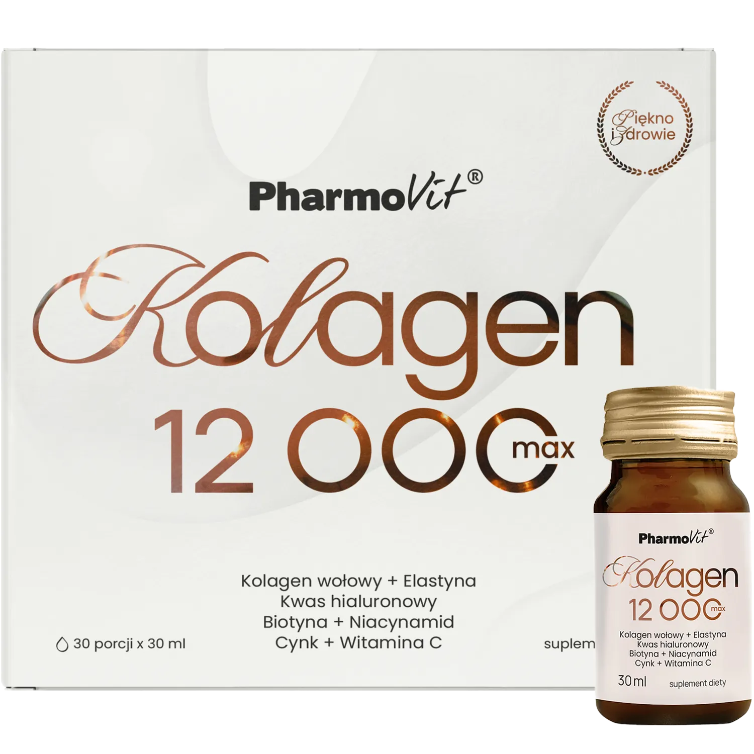 PharmoVit Kollagen 12000 Max Trinkampullen mit Hyaluronsäure Vitaminen und Zink für Haut Haare Nägel